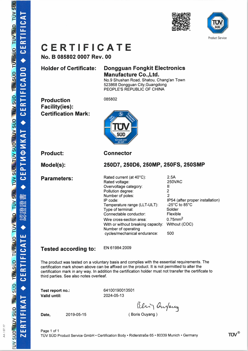 MiniHVL760 IP54 Certificate.png